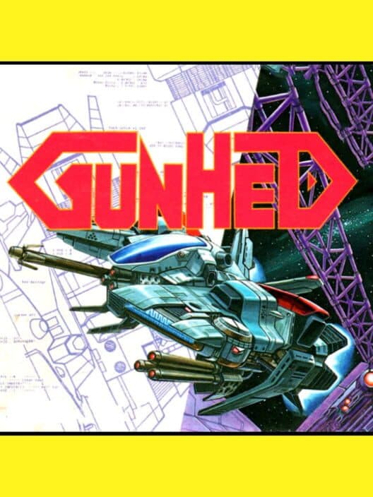 Обложка Gunhed