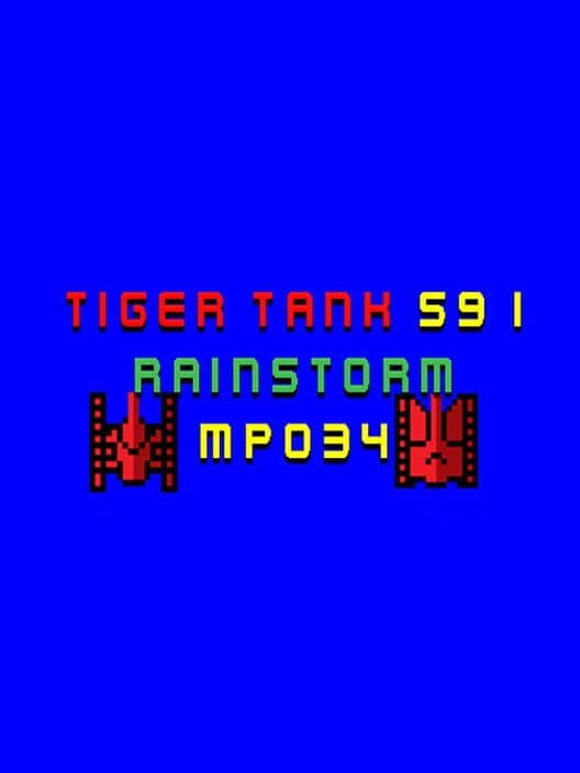Обложка Tiger Tank 59 I: Rainstorm MP034