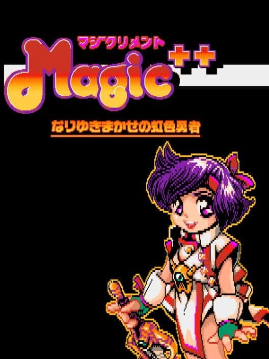 Обложка Magicliment