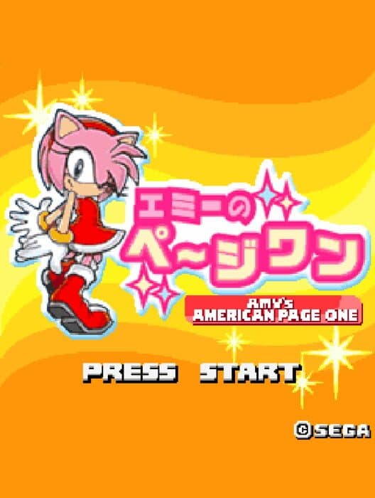Обложка Amy's American Page One