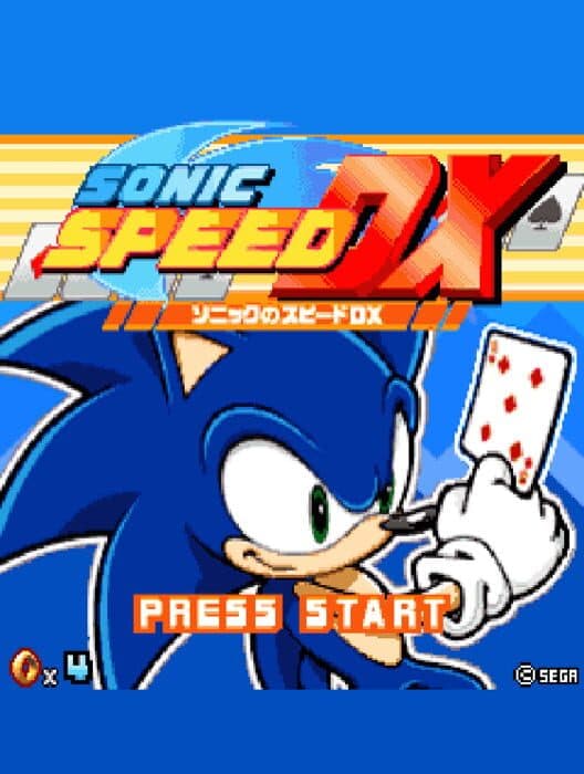 Обложка Sonic Speed DX