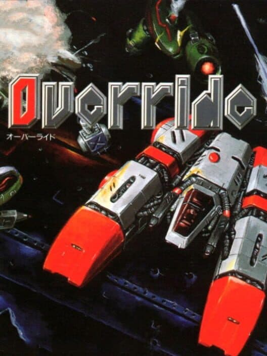 Обложка Override