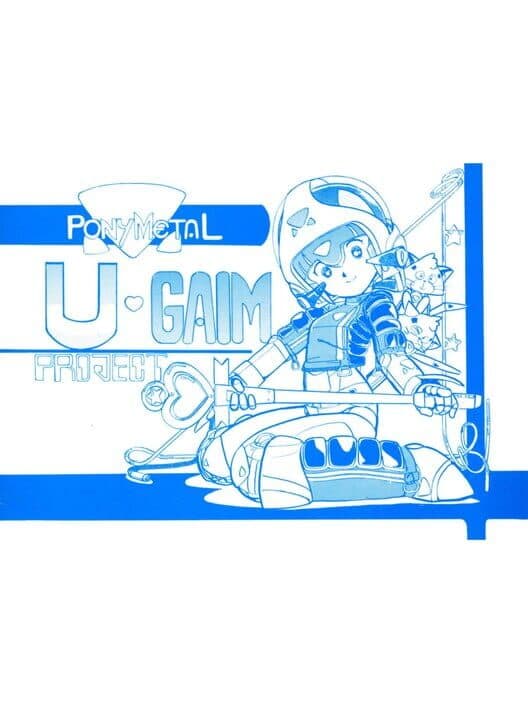 Обложка Pony Metal U-Gaim