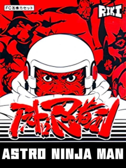 Обложка Astro Ninja Man