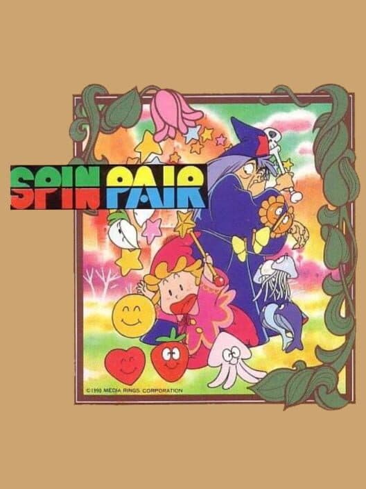 Обложка Spin Pair