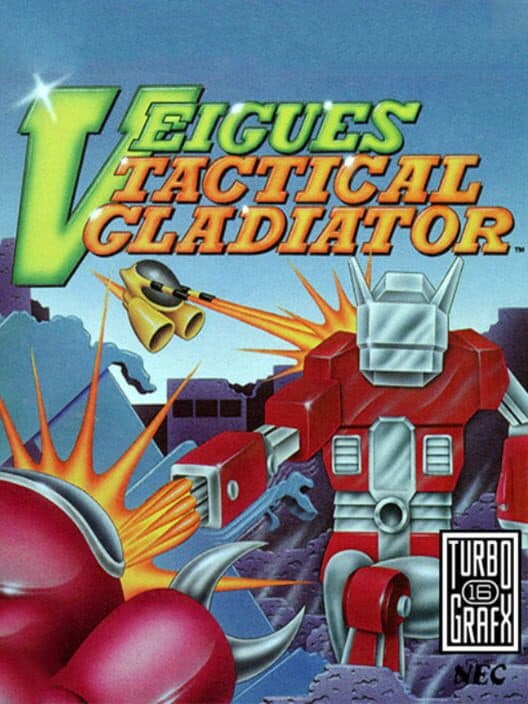 Обложка Veigues Tactical Gladiator