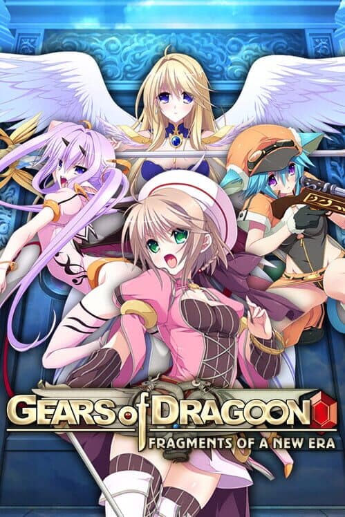 Обложка Gears of Dragoon: Fragments of a New Era