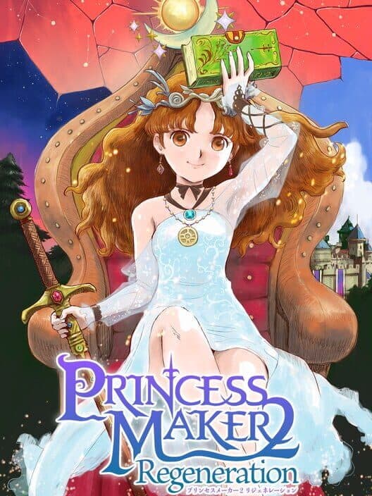 Обложка Princess Maker 2 Regeneration