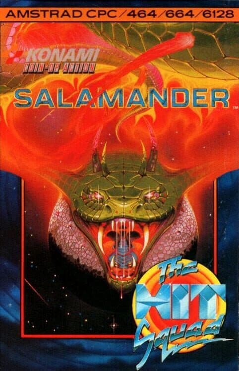 Обложка Salamander