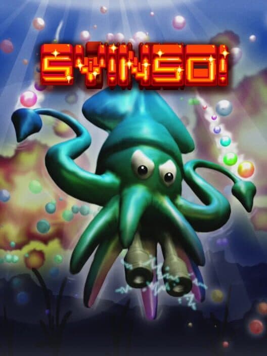 Обложка Squid Yes! Not So Octopus!