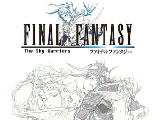 Обложка Final Fantasy: Sky Warriors