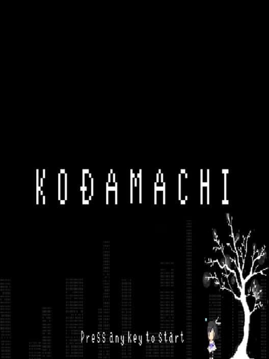 Обложка Kodamachi