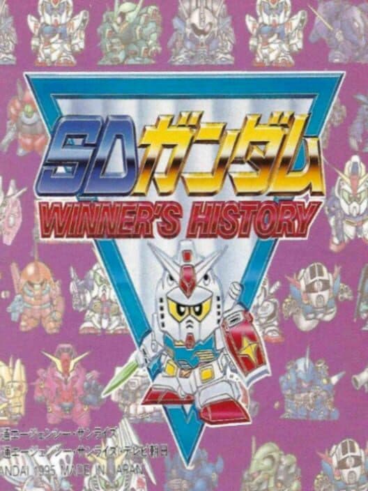 Обложка SD Gundam Winner's History