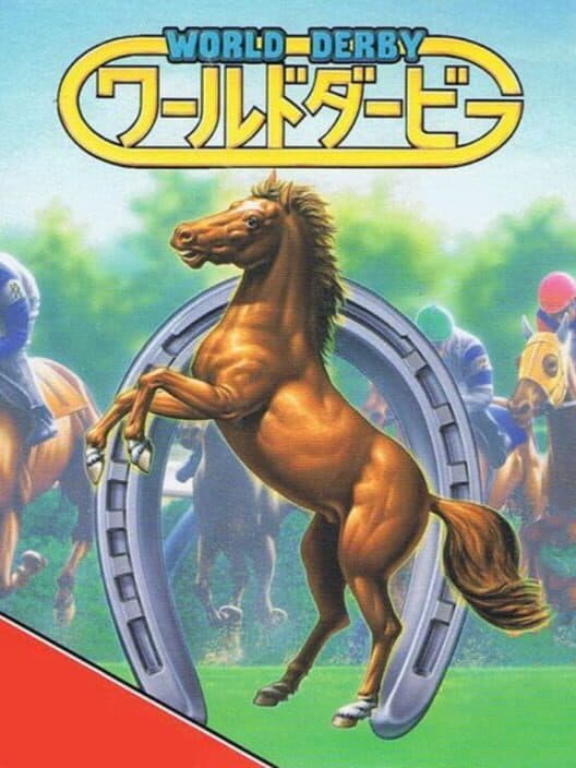 Обложка World Derby
