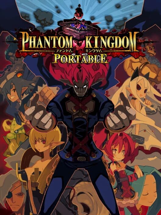 Обложка Phantom Kingdom: Portable