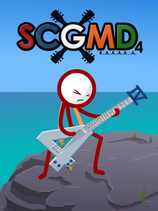 Обложка Super Crazy Guitar Maniac Deluxe 4