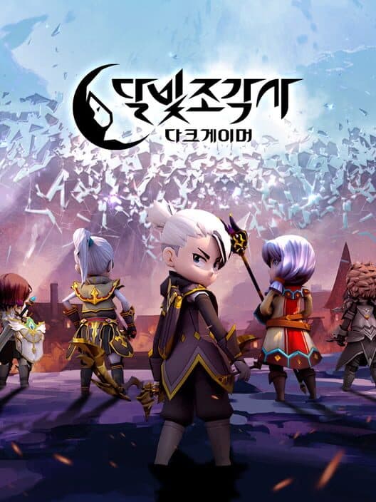 Обложка Moonlight Sculptor: Darkgamer