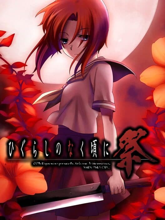 Обложка Higurashi no Naku Koro ni Matsuri