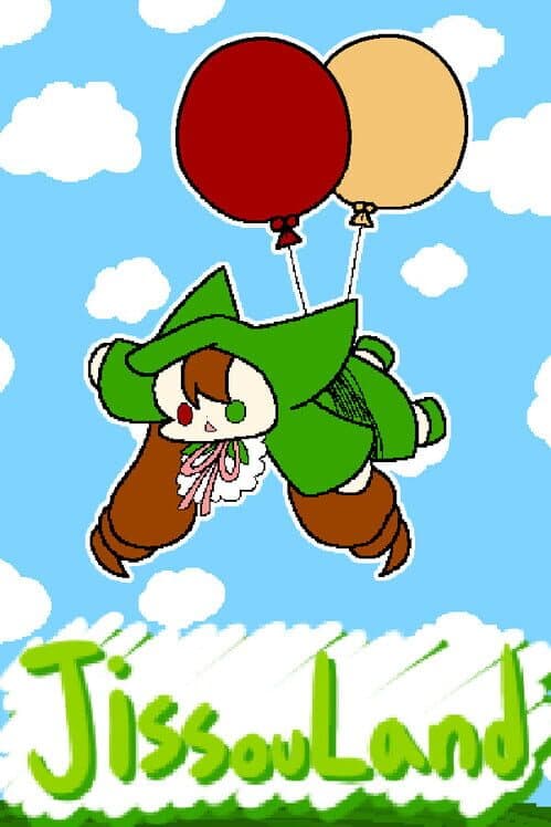 Обложка Jissou Land