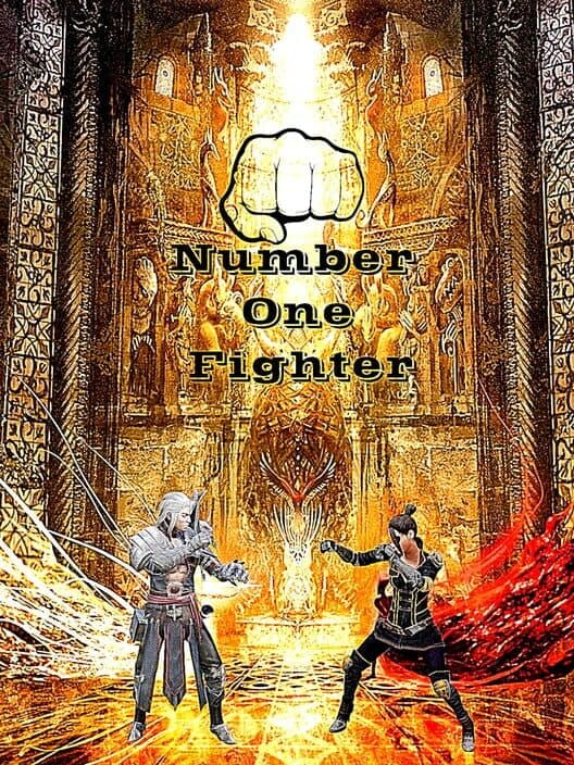 Обложка Number One Fighter