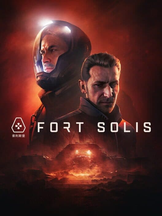Обложка Fort Solis