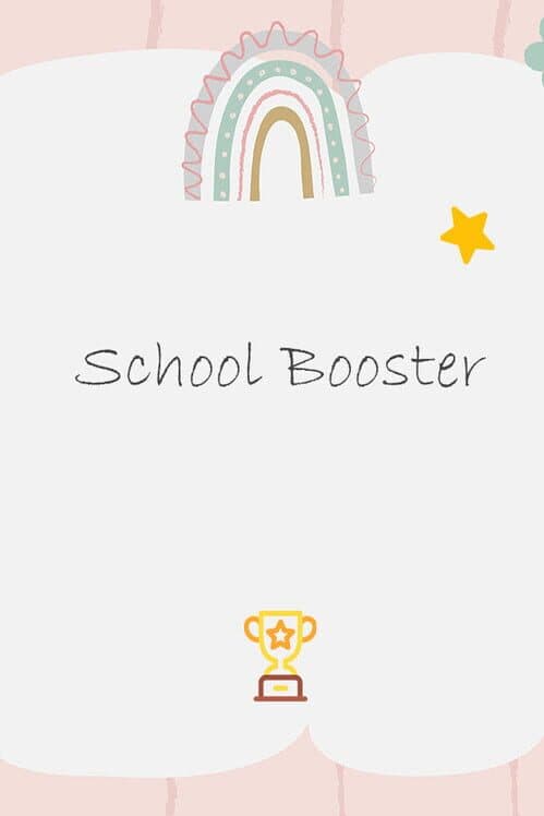 Обложка School Booster