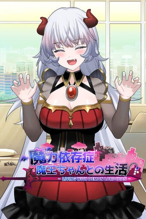 Обложка Living with Demon Lord chan