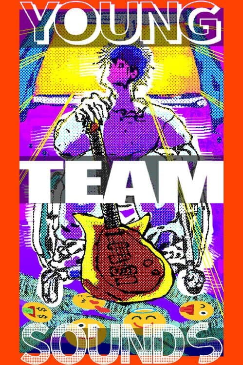 Обложка Young Team Sounds