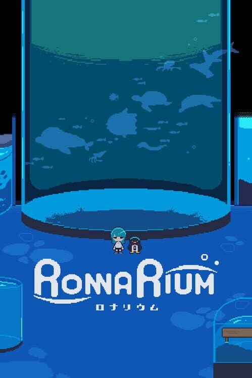 Обложка Ronnarium