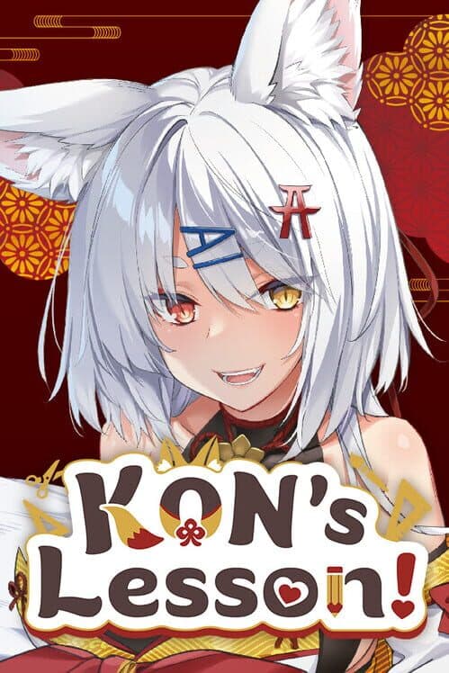 Обложка Kon's Lesson!