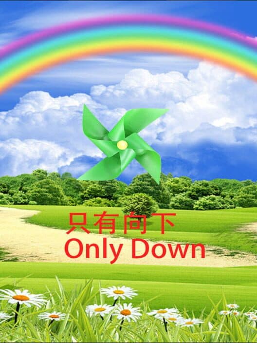 Обложка Only Down
