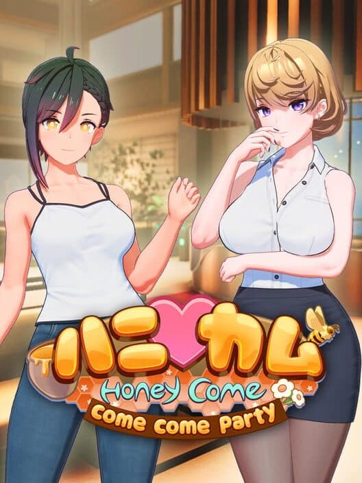 Обложка HoneyCome Come Come Party