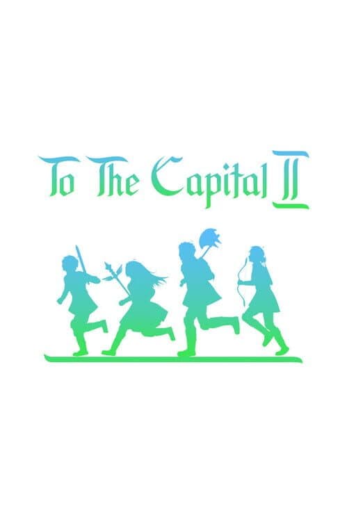 Обложка To the Capital 2
