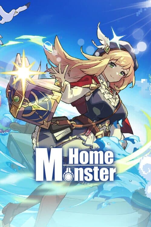 Обложка Monster Home