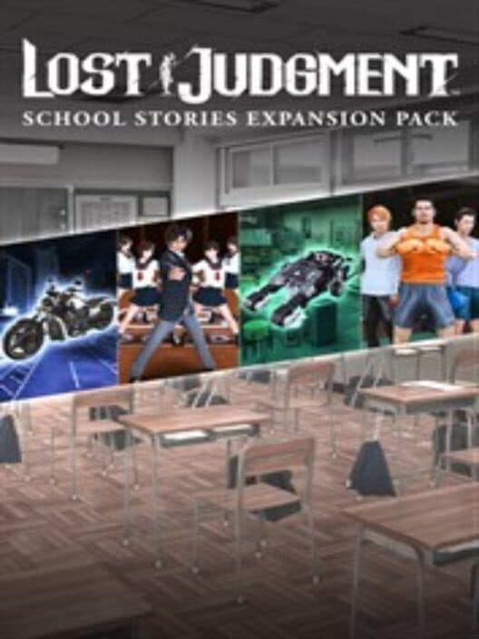 Обложка Lost Judgment: School Stories Expansion Pack