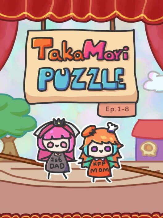 Обложка Takamori Puzzle