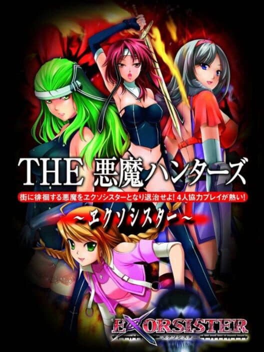 Обложка The Akuma Hunters: Exorsister