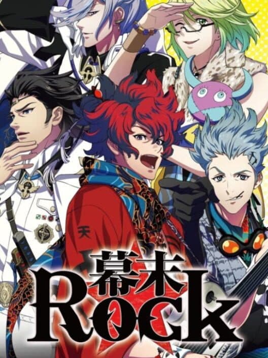 Обложка Bakumatsu Rock
