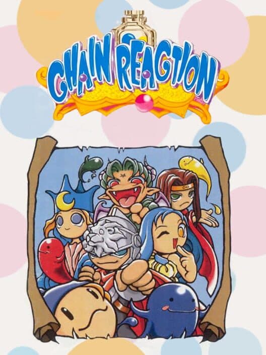 Обложка Chain Reaction