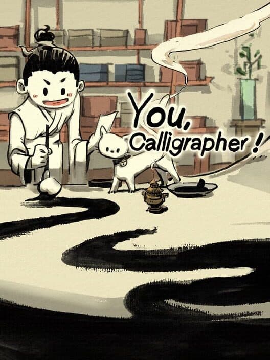 Обложка You, Calligrapher