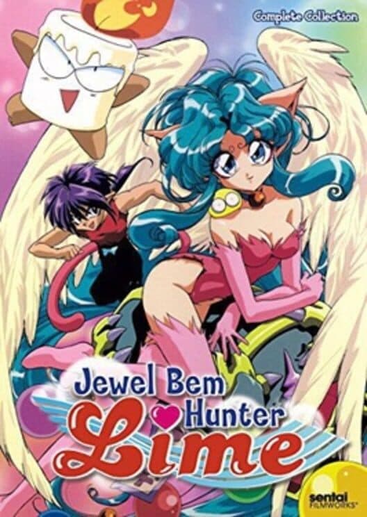 Обложка Jewel BEM Hunter Lime