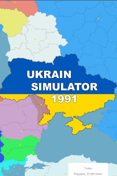 Обложка Simulator of Ukraine 1991