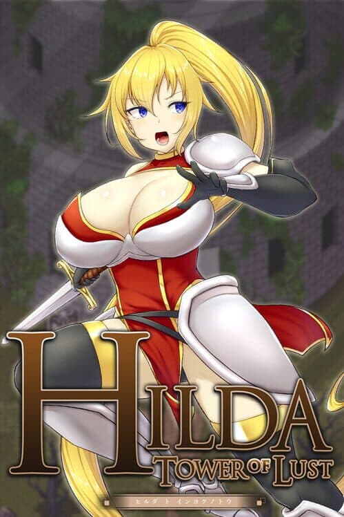 Обложка Hilda and the Tower of Lust