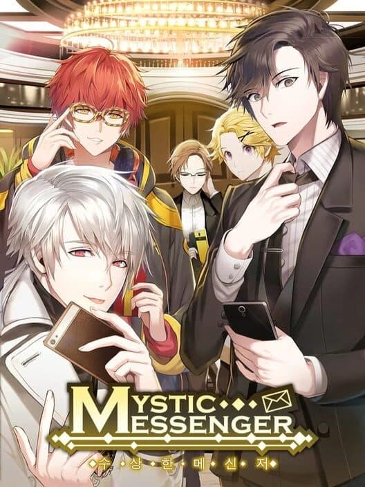Обложка Mystic Messenger