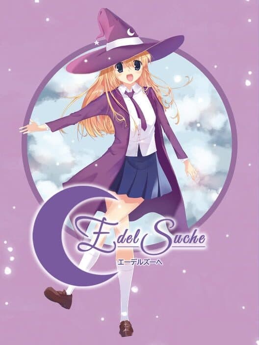 Обложка EdelSuche