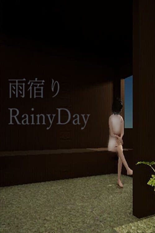 Обложка RainyDay