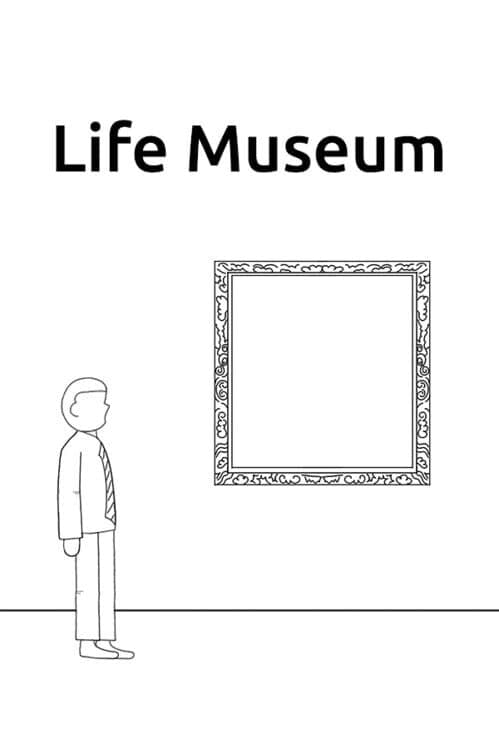 Обложка Life Museum