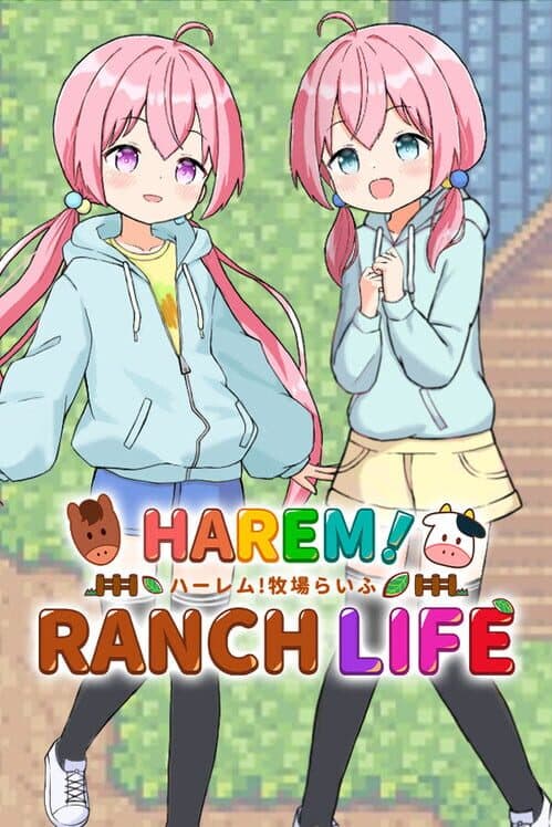 Обложка Harem! Ranch Life