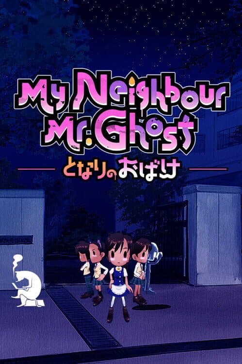 Обложка My Neighbour Mr.Ghost
