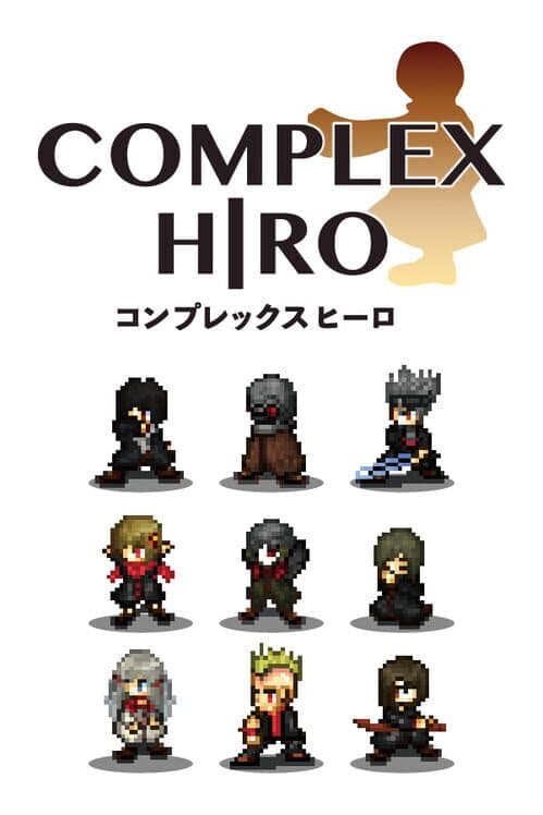 Обложка Complex Hero